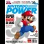 [Volume 272] Super Mario 3D Land - Nintendo Power - Retrocharting