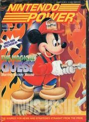 Background - [Volume 44] Magical Quest starring Mickey Mouse - Nintendo Power - Retrocharting