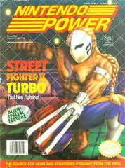 Background - [Volume 51] Street Fighter 2: Turbo - Nintendo Power - Retrocharting