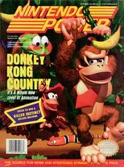 Background - [Volume 66] Donkey Kong Country - Nintendo Power - Retrocharting