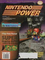 Background - [Volume 82] Super Mario RPG - Nintendo Power - Retrocharting
