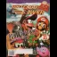 [Volume 86] E3 1996 - Nintendo Power - Retrocharting