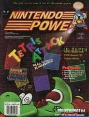 Background - [Volume 87] Tetris Attack - Nintendo Power - Retrocharting