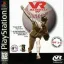 VR Baseball '97 - PlayStation - Retrocharting