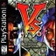 Vs. - PlayStation - Retrocharting