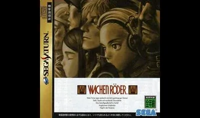 Wachenroder