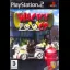 Wacky Zoo GP - PlayStation 2 - Retrocharting