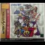 Waku Waku 7 [RAM Cart] - Sega Saturn - Retrocharting