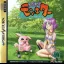 Waku Waku Monster - Sega Saturn - Retrocharting