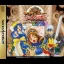 Waku Waku Puyo Puyo Dungeon - Sega Saturn - Retrocharting