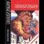 Wally Kong - ZX Spectrum - Retrocharting