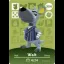 Walt #354 [Animal Crossing Series 4] - Nintendo DS - Retrocharting