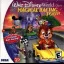 Walt Disney World Quest Magical Racing Tour - Sega Dreamcast - Retrocharting