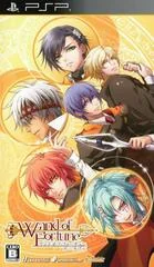 Background - Wand Of Fortune Portable - PSP - Retrocharting