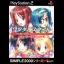 Wandaba Style: Totsugeki! Mix Live Juice - PlayStation 2 - Retrocharting
