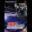 Wangan Midnight - PlayStation 2 - Retrocharting