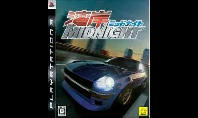 Wangan Midnight