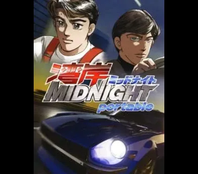 Wangan Midnight Portable