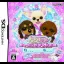 Wantame Music Channel: Doko Demo Style - Nintendo DS - Retrocharting