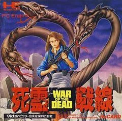 War of the Dead - JP PC Engine - Retrocharting