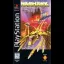 Warhawk [Long Box] - PlayStation - Retrocharting