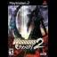 Warriors Orochi 2 - PlayStation 2 - Retrocharting