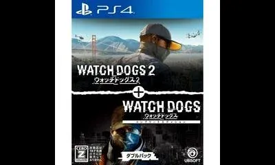 Watch Dogs 1+2 Double Pack