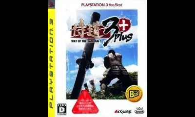 Way of the Samurai 3 Plus