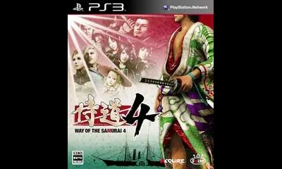 Way Of The Samurai 4