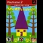 We Love Katamari [Greatest Hits] - PlayStation 2 - Retrocharting