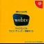 WebTV Connection Kit - Sega Dreamcast - Retrocharting