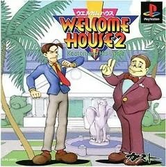 Background - Welcome House 2 - PlayStation - Retrocharting