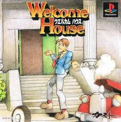 Background - Welcome House - PlayStation - Retrocharting