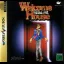 Welcome House - Sega Saturn - Retrocharting