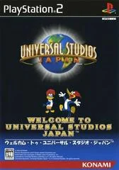 Background - Welcome to Universal Studios Japan - PlayStation 2 - Retrocharting