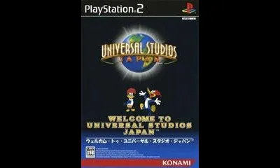 Welcome to Universal Studios Japan