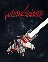 Background - Weltenschlachter - Atari Lynx - Retrocharting