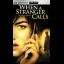 When A Stranger Calls [UMD] - PSP - Retrocharting