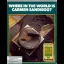Where in the World is Carmen Sandiego - Commodore 64 - Retrocharting