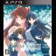 White Album 2: Shiawase no Mukogawa - Playstation 3 - Retrocharting
