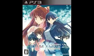 White Album 2: Shiawase no Mukogawa