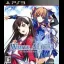 White Album: Tsuzurareru Fuyu No Omoide - Playstation 3 - Retrocharting