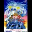 White Lion Densetsu - Famicom - Retrocharting