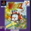 Whizz - PlayStation - Retrocharting