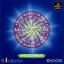 Who Wants To Be A Millionaire - PlayStation - Retrocharting