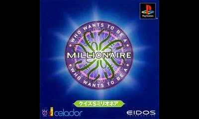 Who Wants To Be A Millionaire