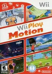 Background - Wii Play Motion - Wii - Retrocharting