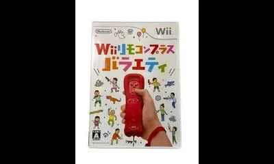 Wii Remote Plus Variety