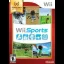 Wii Sports [Nintendo Selects] - Wii - Retrocharting