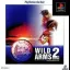 Wild Arms 2nd Ignition [PlayStation the Best] - PlayStation - Retrocharting